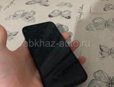 Срочно!!!!!! Прям щас