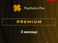 Ps plus premium 