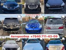 Хонда Фрид в разборе 