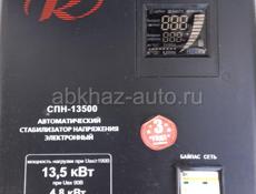 Ресанта 13,5 кВт
