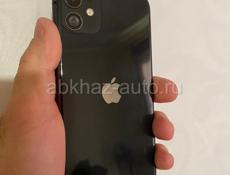 iPhone 11 128gb ✅