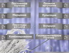 Гирлянда штора 3*3 белый свет