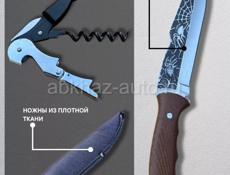 Подарочный набор шампуров в кейсе