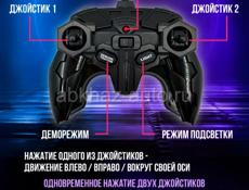 Машинка на пульте управления