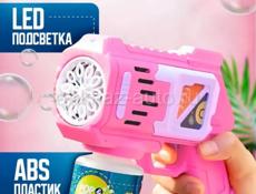 Продаётся пистолет пускающий мыльные пузыри