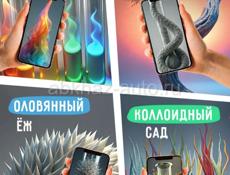 Подарочные наборы детских опытов