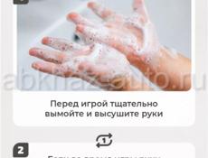 Детский кинетический песок (для лепки)