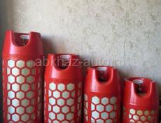 Газовые баллоны