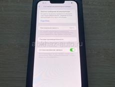 Айфон 13 Про Макс 