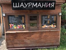 Точка для фастфуда 