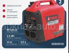 Генератор инверторный a-ipower 1400Lis