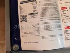 Новый генератор +79407239999 вацап