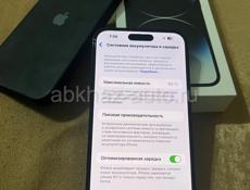 67т Айфон 14 про Макс ИДЕАЛ 