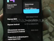 Очень срочно 