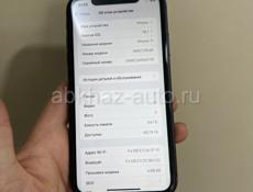 iPhone 11 64gb black 