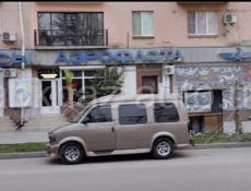 Продаю