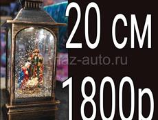 Продаются снежные фонари с блестками.