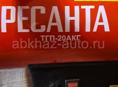 Тепловая Пушка новый 