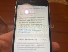 Продаю телефон айфон Se 