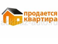 Прадам