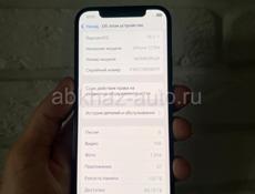 iPhone 12 Pro 128gb blue 