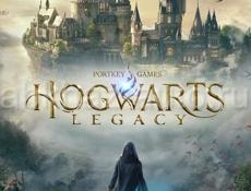 Hogwarts legacy 