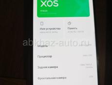 Infinix HOTE 30 pro