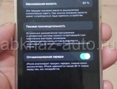 iPhone 12 64gb акб 80%