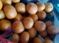 Лимон 300кг. 40,и мандарины 100кг. 80крупный