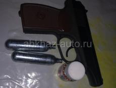 Пневмат 