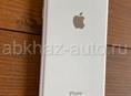 iPhone 7 32gb silver