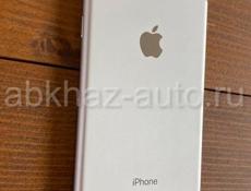 iPhone 7 32gb silver