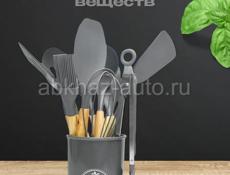 Набор кухонных принадледности
