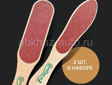 Нанопилка