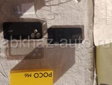 Продается POCO M6 256/8ГБ