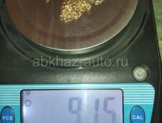 Цепь золотая