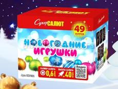 ❗САЛЮТЫ❗СУПЕР КАЧЕСТВО ПО ХОРОШИМ ЦЕНАМ❗