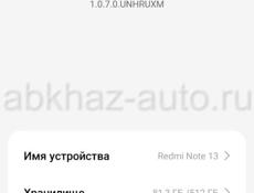 Redmi note13 8/512гб