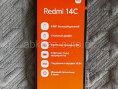 Redmi 14C 8/128 GB Новый