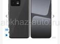 СРОЧНО!!! Xiaomi 13