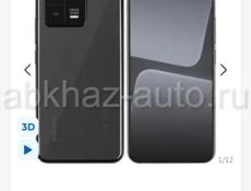 СРОЧНО!!! Xiaomi 13