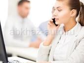 Торговый представитель