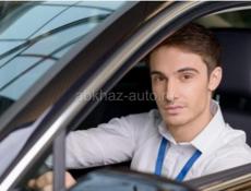 Торговый представитель