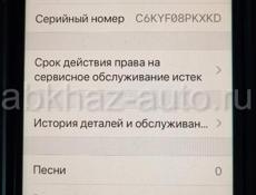 Айфон XR 128GB 