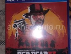 Продается Игра