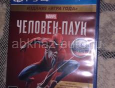 Продается человек паук