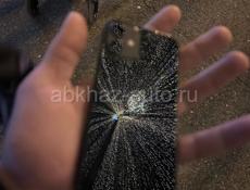iPhone 12 mini 