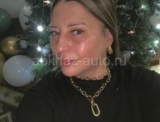 Массаж