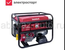 Генератор 5,5 кВт 