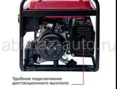 Генератор 5,5 кВт 